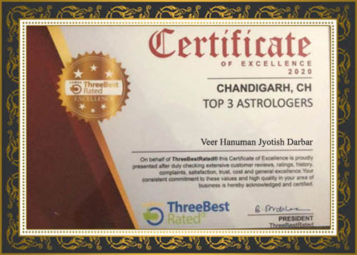 Award