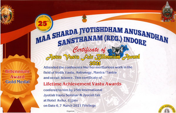 Award