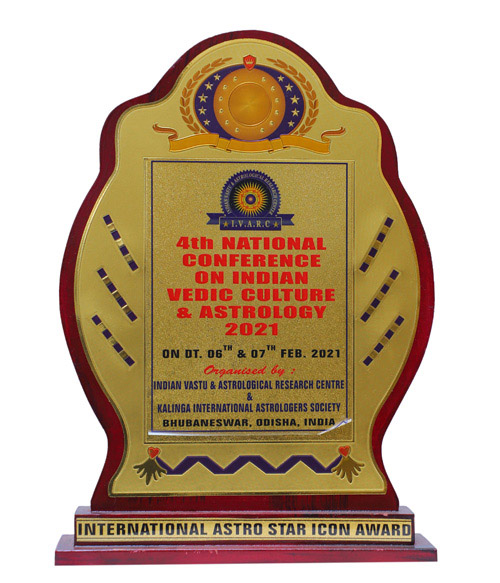Veer Hanuman Jyotish Darbar