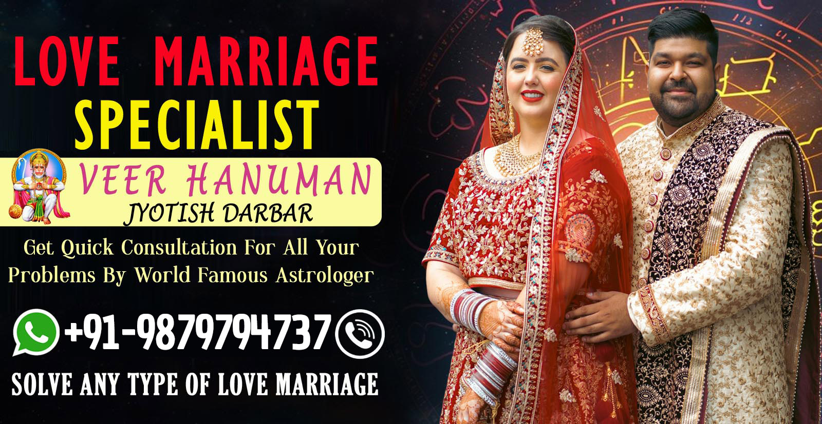 Marriage Solution Veer Hanuman Jyotish Darbar