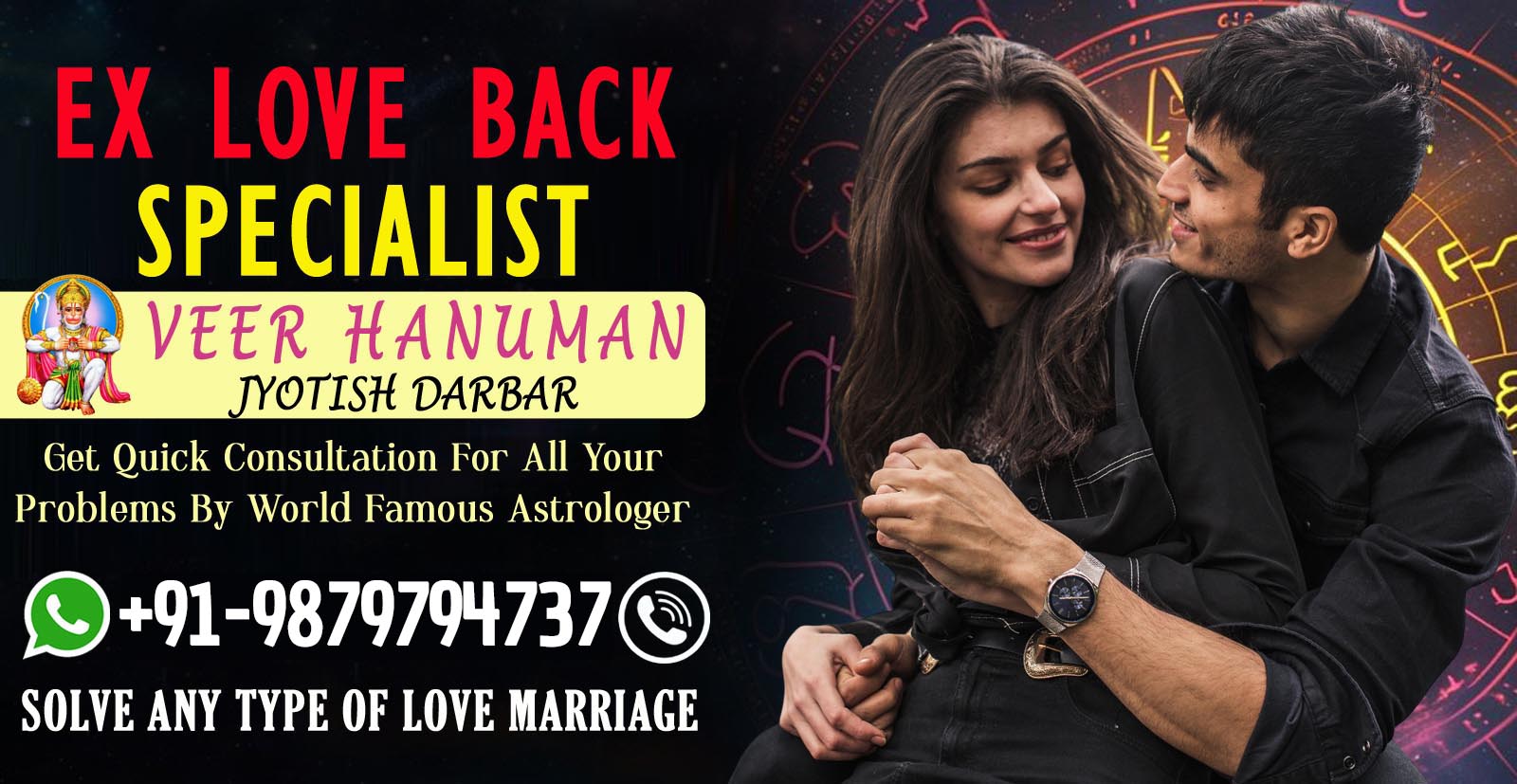 Ex Love Back